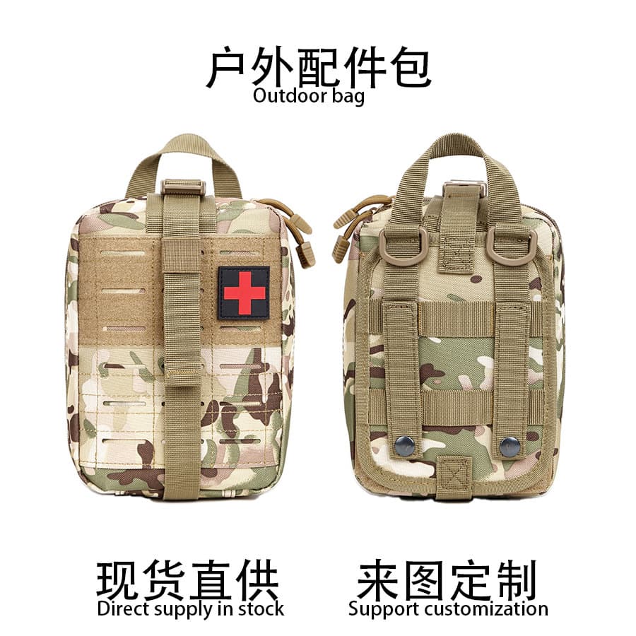 Cross-border Tactical Waist Bag for Phone, Men and Women Multifunctional Outdoor Sports Waterproof Wrist Arm Bag Key Tool Chest Bag