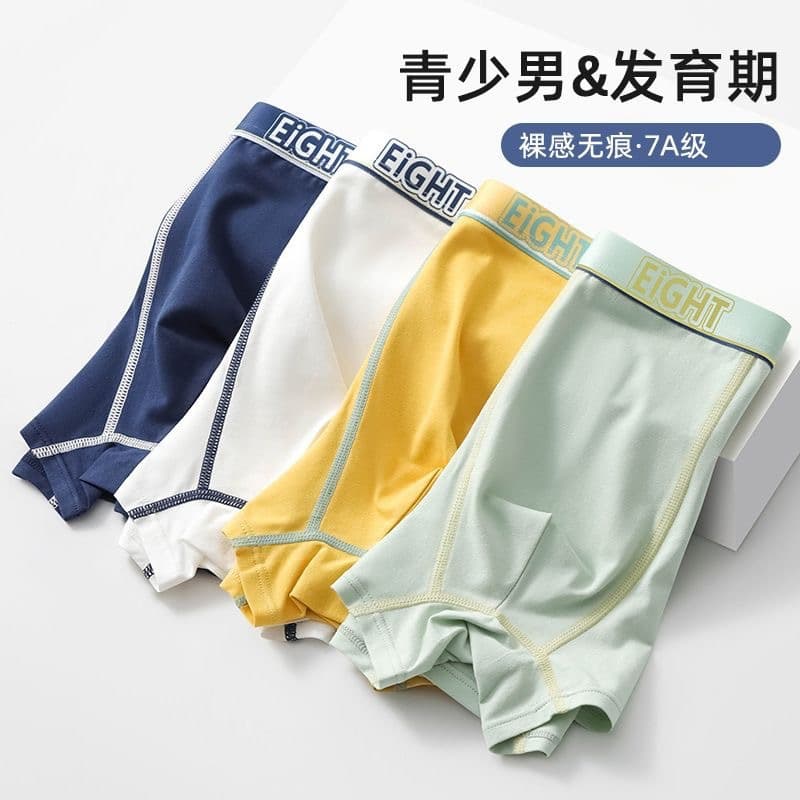 Popular boys' underwear for high school students, pure cotton, teen boys, skin-friendly and comfortable, student boxer briefs wholesale
