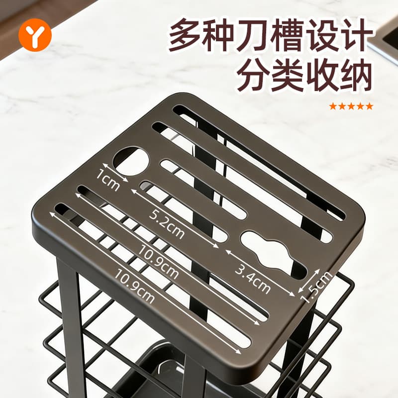 Knife Rack, Kitchen Countertop Knife Block, Storage Rack, Knife Organizer, Kitchen Knife Holder