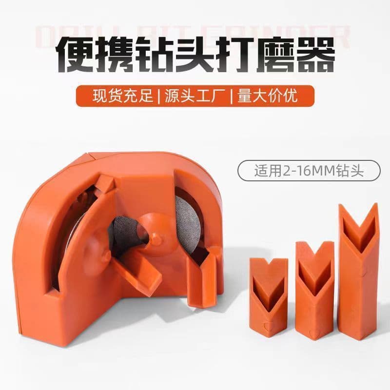 New Drill Bit Sharpener Universal Multi-functional Twist Drill Grinding Milling Cutter Kitchen Knife Sharpening Portable Household