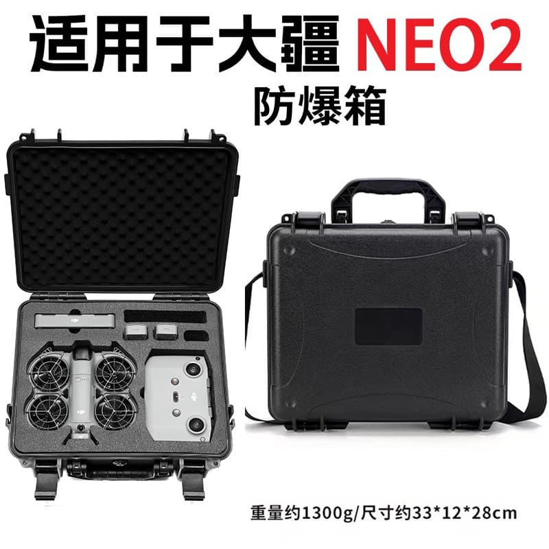 Compatible with DJI NEO2 Explosion-Proof Safety Case DJI NEO2 Drone Waterproof Case Outdoor Portable Shoulder Bag