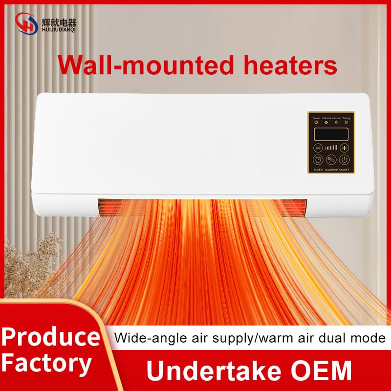 Customized Electric Heater with Hanger Space Air Warmer PTC Heater Mechanical Remote Control Double Use Overheat Protection