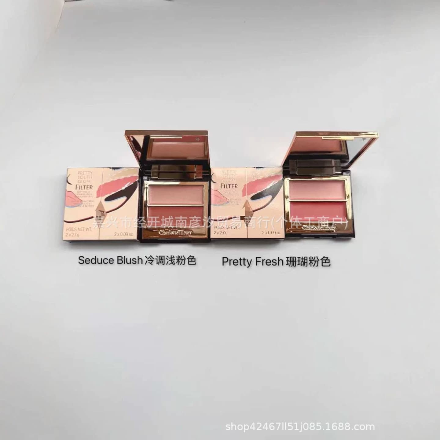 Cross-border C Dual-Color Highlighter Blush Palette 2*2.7g Seduce Blush Cool Light Pink Pretty Fr