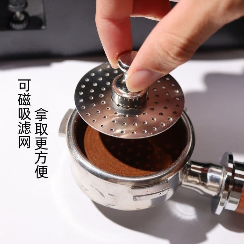 ✅ Magnetic Laser-Welded Coffee Water Distribution Network, 304 Stainless Steel Secondary Water Distribution Mesh, Metal Filter Net, Uniform Distribution