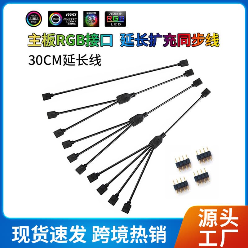 Digital Computer Cooling Fan 120mm Case Fan High Airflow Low Noise For Pc Desktop Computer Chassis Cooling
