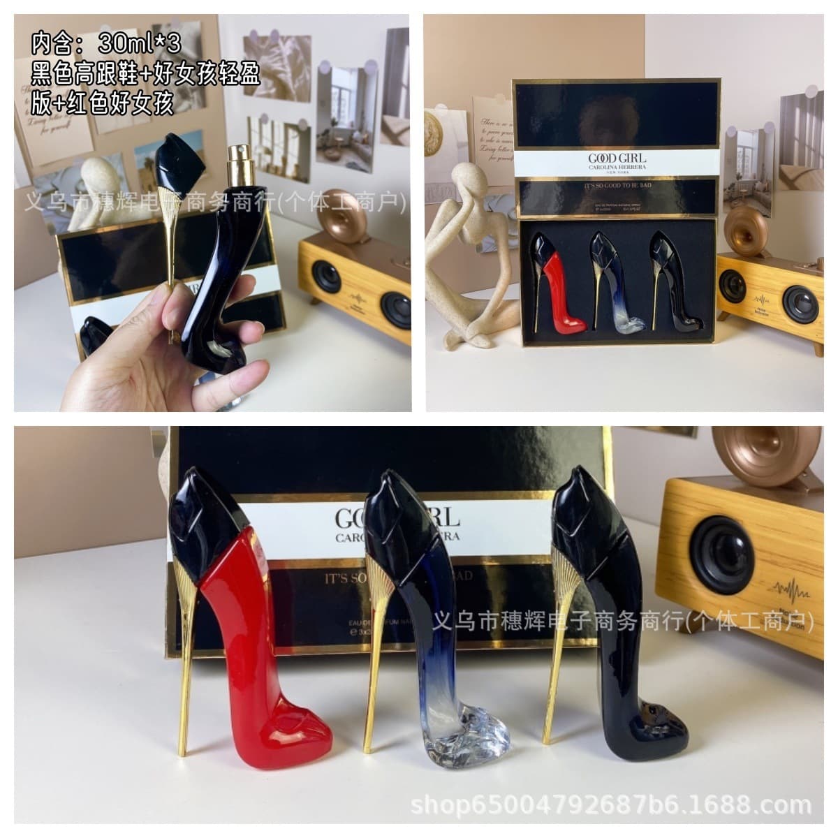 Cross-Brand Perfume Gift Set, Full Fragrance Collection, High-End Aesthetic, Light Luxury, Best-Selling Perfume Assortment, Souvenir Gift