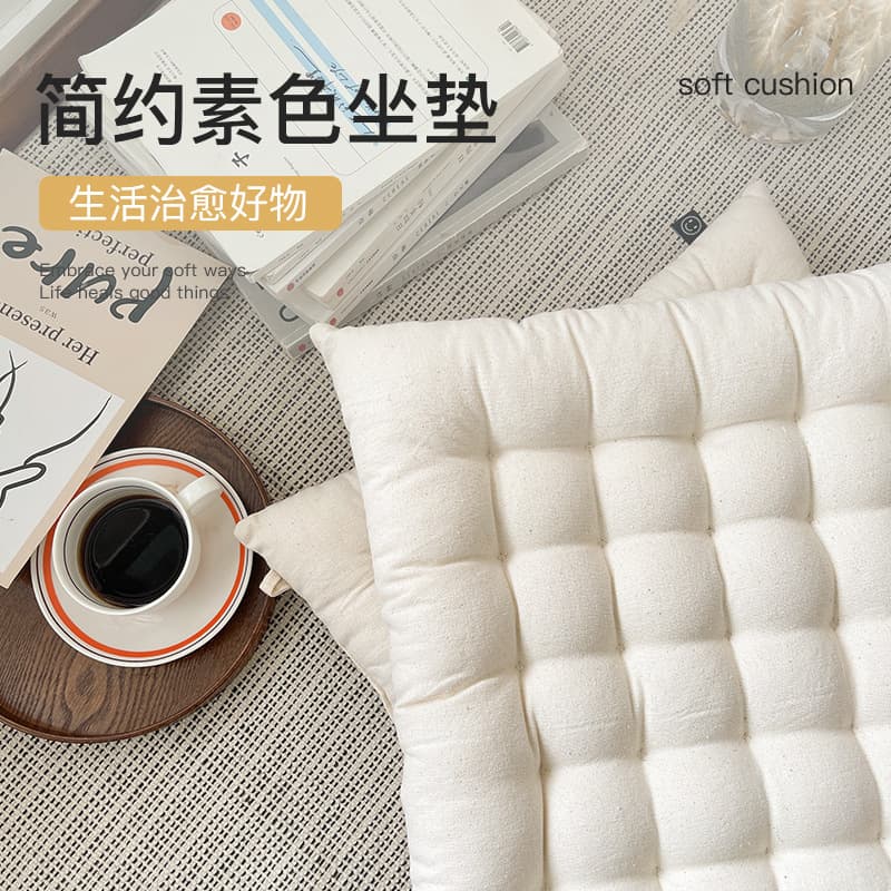 Premium Round Tatami Kneeling Cushion Dining Chair with Tie Strap Wabi-Sabi Style Japanese Minimalist Solid Color Square Seat Cushion for Long Sitting