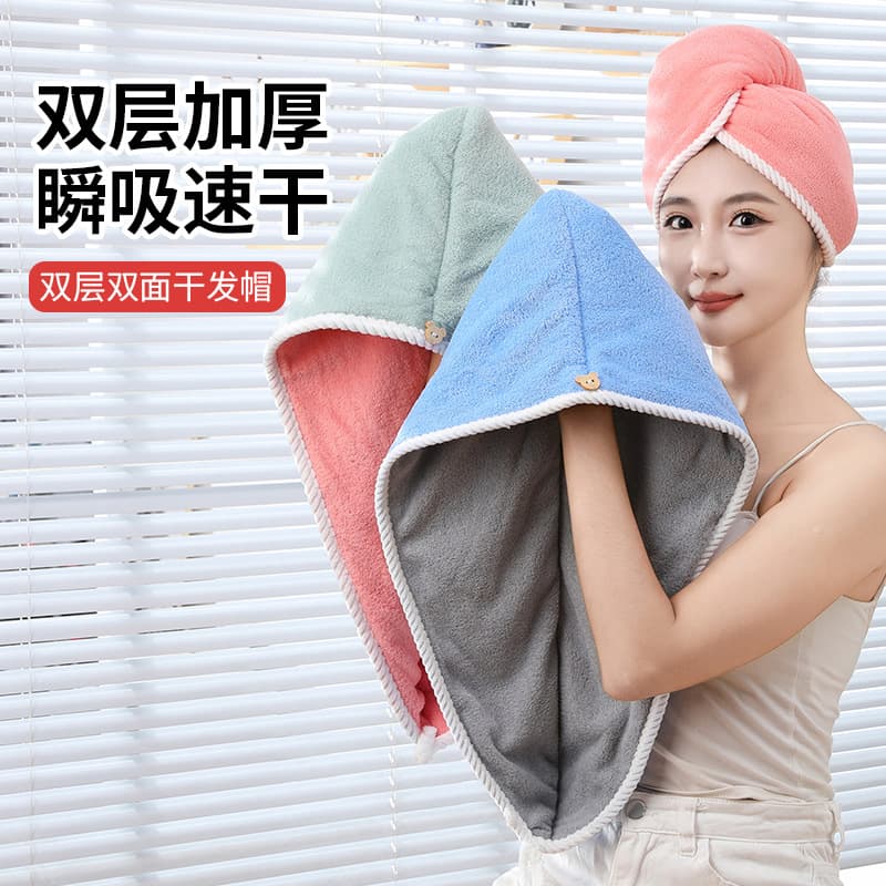 New thickened double-layer hair drying cap for women, coral fleece head wrap, super absorbent and quick-drying towel/shower cap