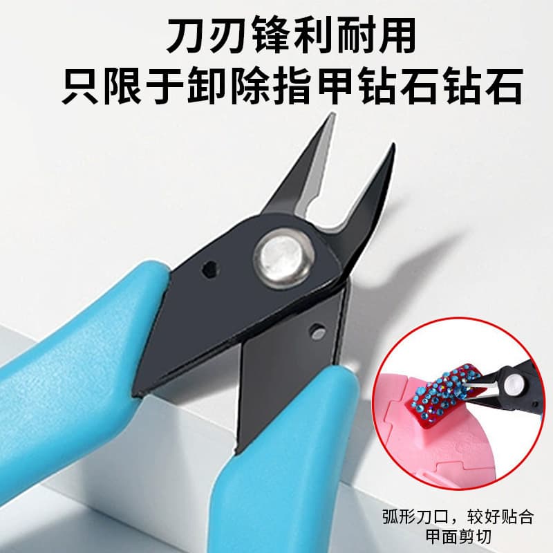 Factory Rivet Removal Pliers, Chain Metal Jewelry Pliers, Strong Grip for Easy Rivet Removal, Nail Art Tool
