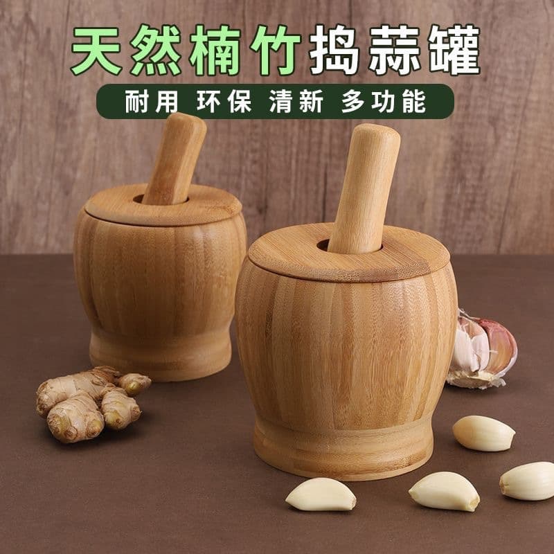 Multi-functional Garlic Mortar and Pestle Grinding Crusher Medicine Mincer Traditional Press Tool