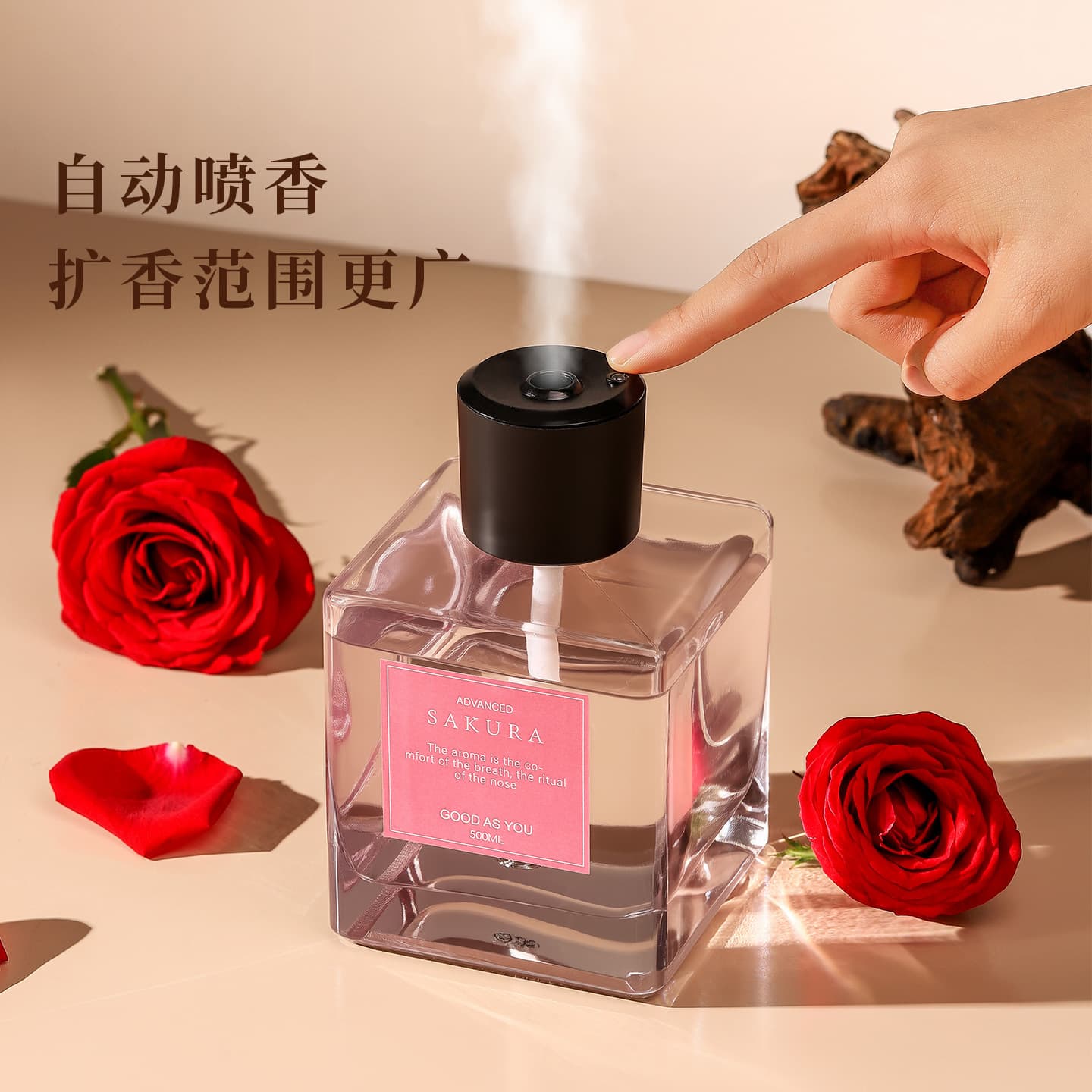 Oriental Essence 200ML Large Capacity Aromatherapy Spray Premium Scent for Hotel Living Room Home Interior