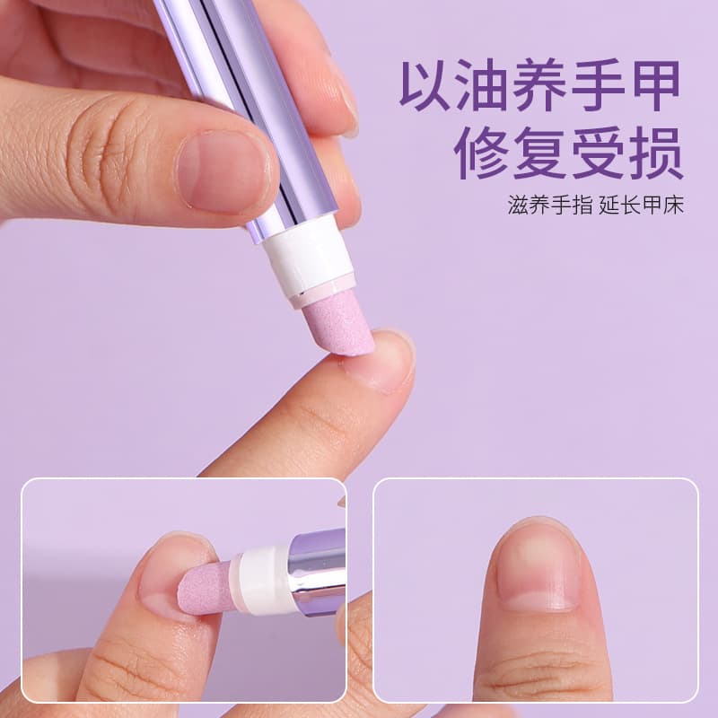 Factory Stock Pen Tube Packaging Material for Nail Art Essence Pen, Manicure and Nail Care Cuticle Oil Nutrient Solution Pen Tube Packaging Tool