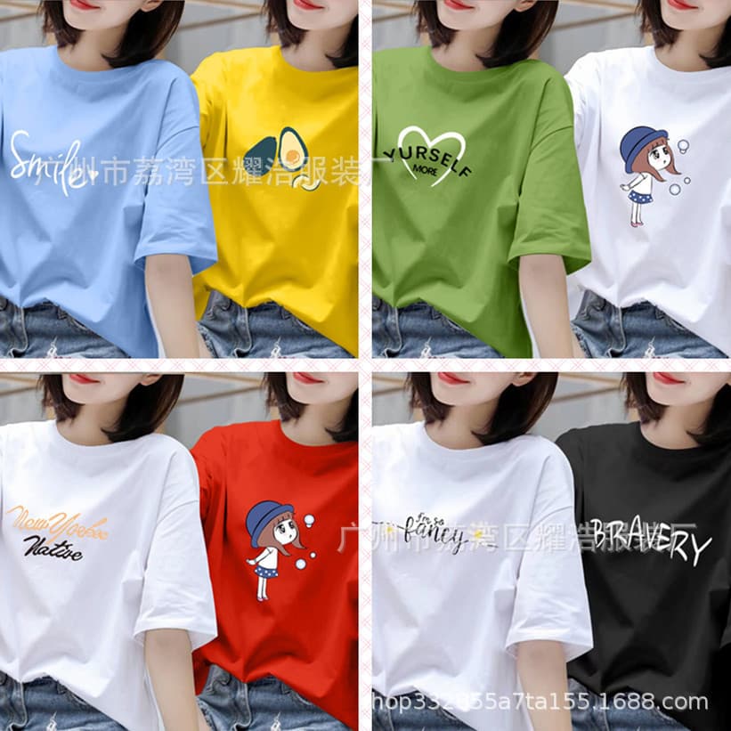 2026 summer new style manufacturers wholesale street stall women's short-sleeved t-shirts women's short-sleeved tops Korean style trendy brands hot style