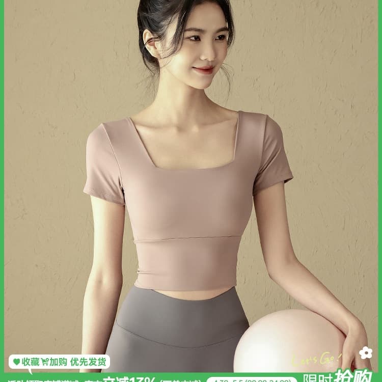 Women's Yoga Top with Built-in Pads, Slimming and Shaping Short Sleeve T-Shirt for Pilates Training and Fitness