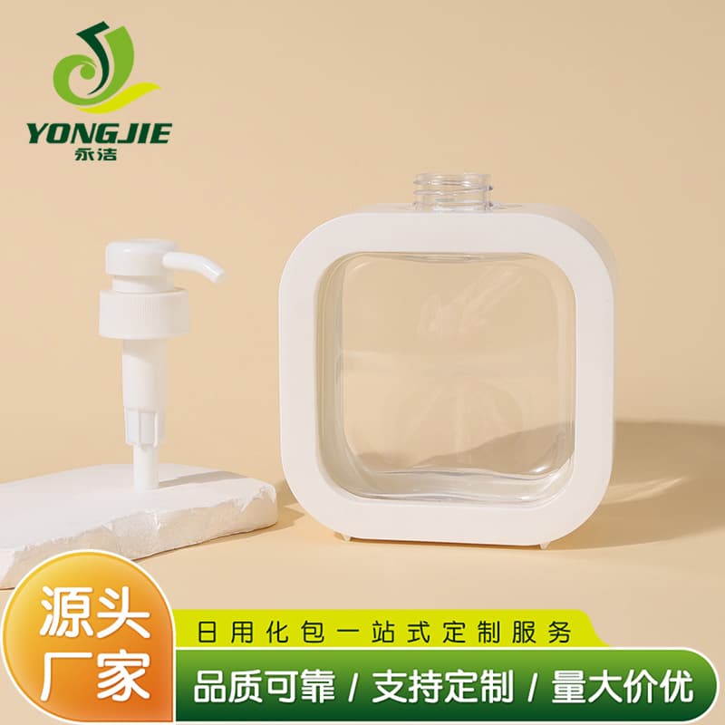 500ml Travel Refillable Bottle, Pump Dispenser Shampoo Bottle, Plastic Hand Soap Dispenser for Commercial Restrooms