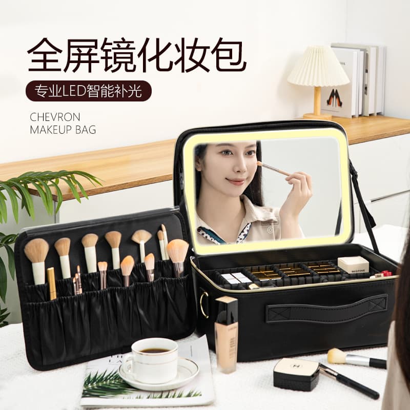 Portable Large Capacity Makeup Bag with Mirror LED Light PU Material Urban Simple Style Handbag Storage Box for Daily Use