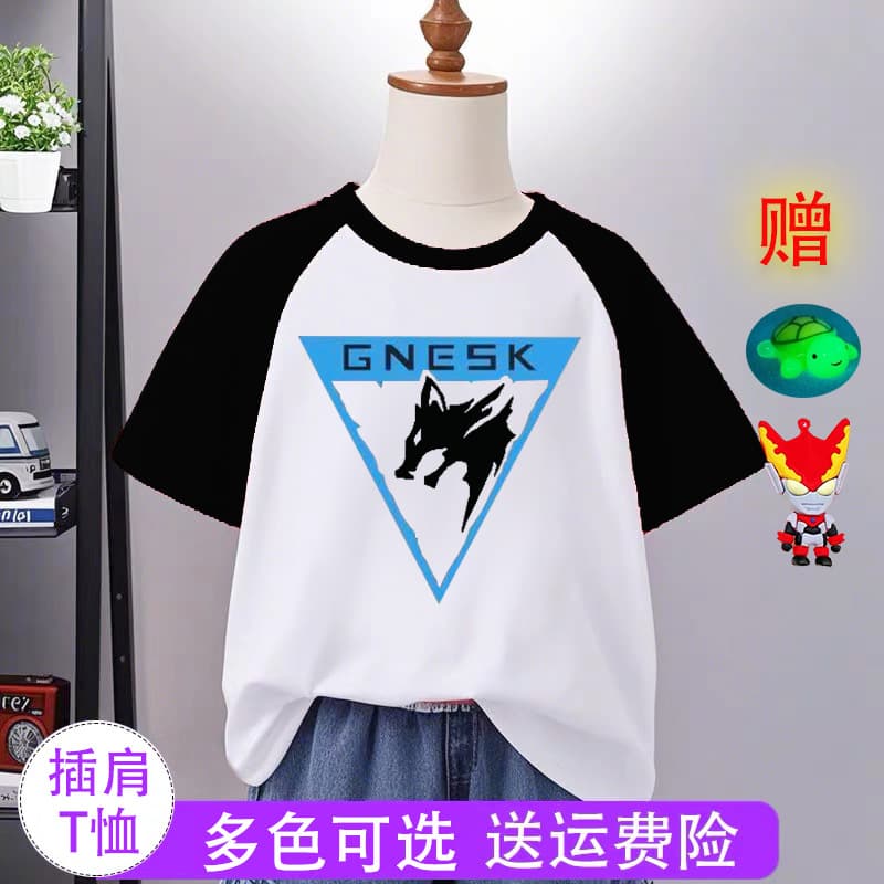 Arena Breakout White Wolf Company Merchandise Raglan Short-Sleeve T-Shirt Summer Black Gold Unisex Student Loose Set