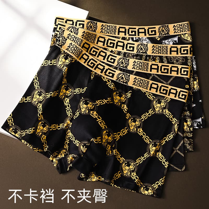 Black Gold Men's Boxer Briefs 2026 Breathable Teen Boys' Flat Briefs Trendy QL Polyester Breathable