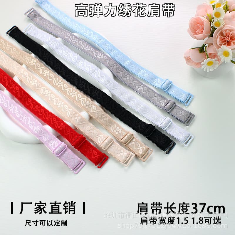 Embroidered Extended and Wide Bra Straps, Adjustable Anti-Slip and Hypoallergenic Bra Straps, Jacquard Fabric Straps