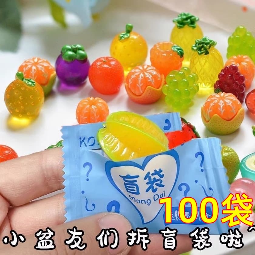 Fun Novelty Gifts for Kids' School Opening, Mini Mystery Bags for Elementary Student Rewards, Fruit-themed Small Prizes