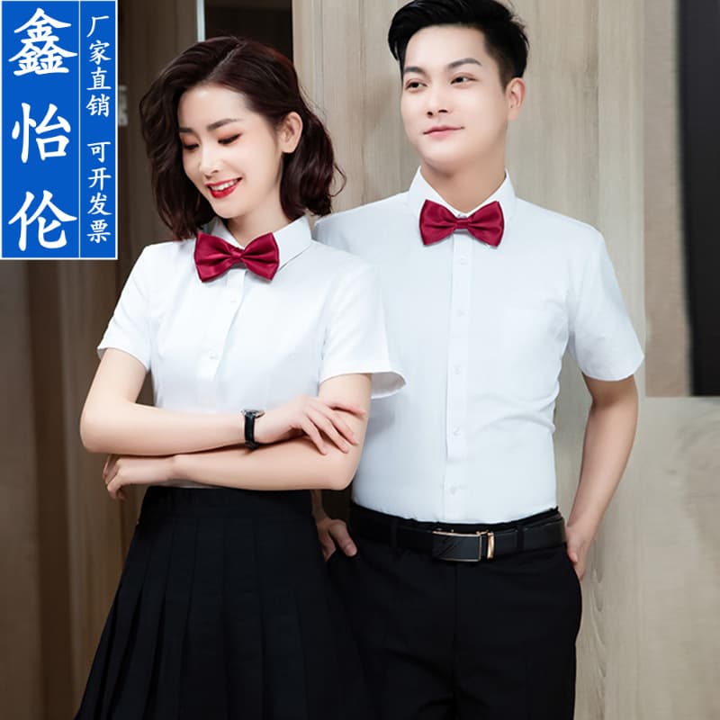 2021 Spring/Autumn Best Man Suit Wedding Short Sleeve Shirt Set Groom Shirt
