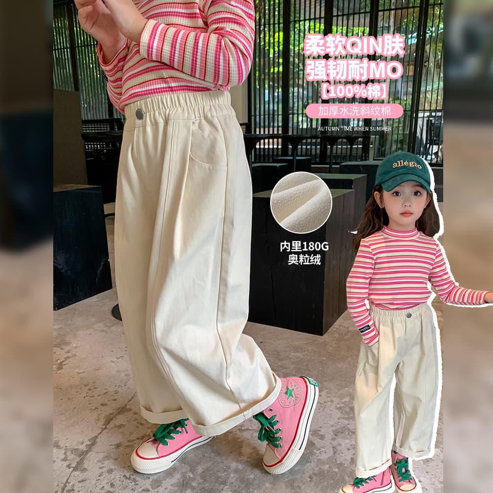 TUTU Little Elephant Girls' Pants Fall/Winter 2024 New Fleece-Lined Straight Leg Pants Children's Wide Leg Pants Casual Pants Spring/Autumn