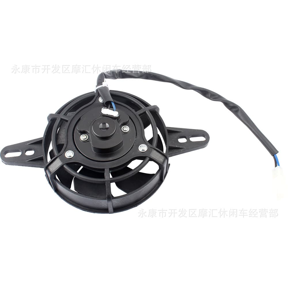 ATV Sand Bike Motorcycle Upgrade Accessories 150-250cc Water-Cooled Radiator Dedicated Oil Cooler Fan Cooling Fan