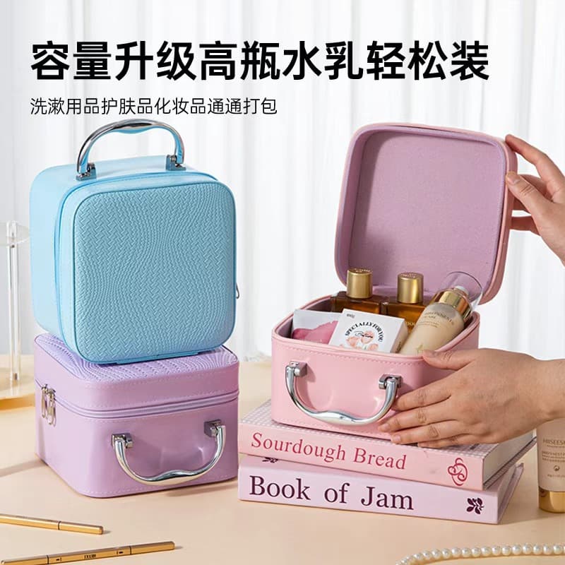 2026 New Mesh Bridesmaid Gift Box Light Luxury High-End Handheld Storage Case Large Capacity Portable Makeup Case