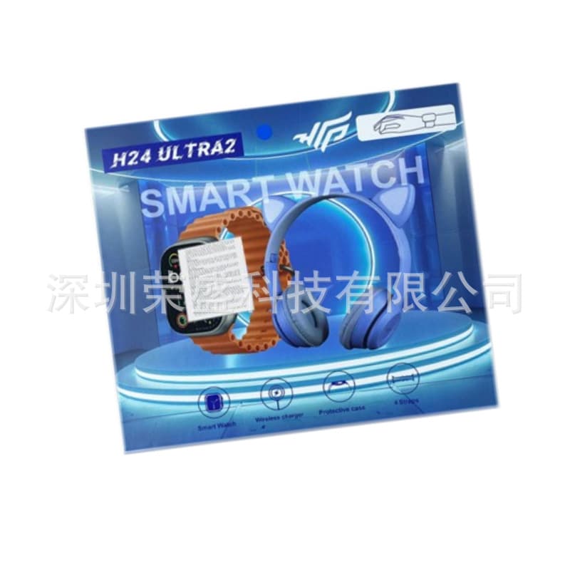 H24ultra2 Smart Watch with Earphone Set Bluetooth Call Watch Heart Rate Sports Message Reminder Smart
