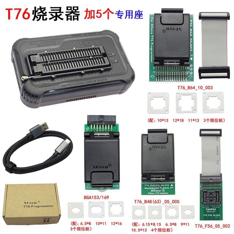 XinGong XGecu T76 Programmer Burner T56 Upgrade +5 Adapter Socket T76+22adapter