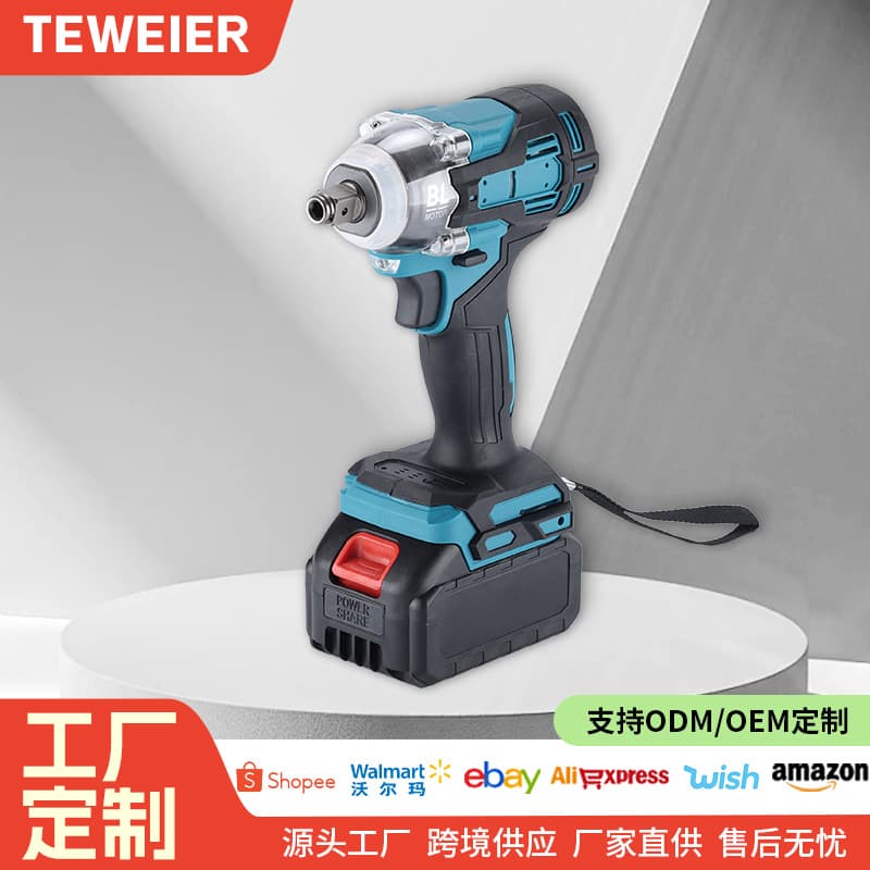 Factory Customized Export High-Power Electric Wrench, Cross-border Dual-Use Lithium Wrench Set for Automotive Air Gun and Screwdriver