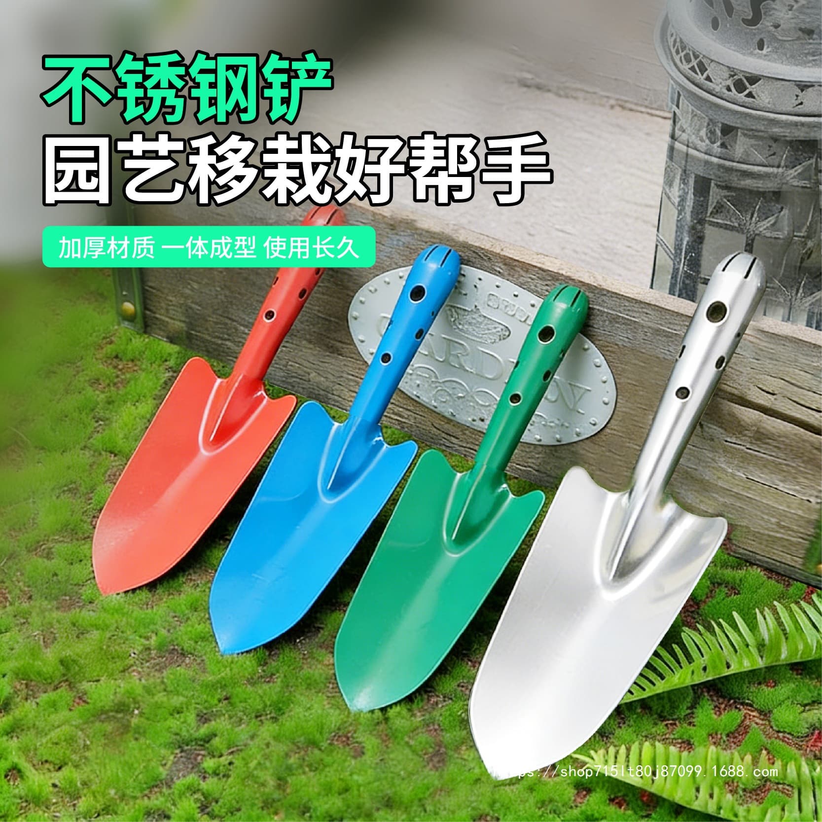 Gardening Tool, Large Flower Shovel, Integrated Loosening Shovel, Garden Shovel, Home Flower Planting Iron Shovel, Potted Plant Tool