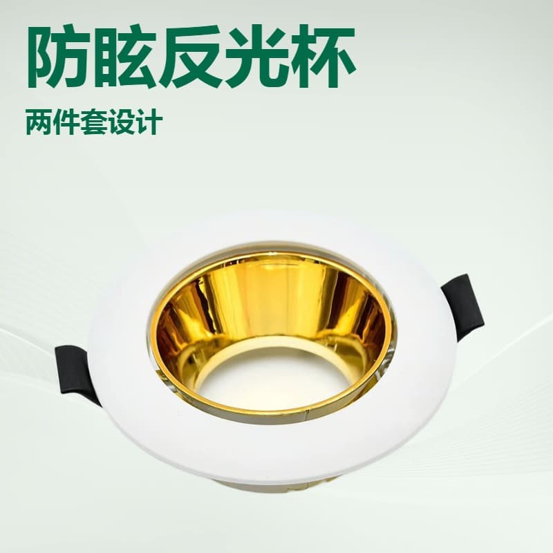 Wholesale adjustable recessed GU10/MR16 downlight housing, PC plastic square/round ceiling spotlight kit light shell