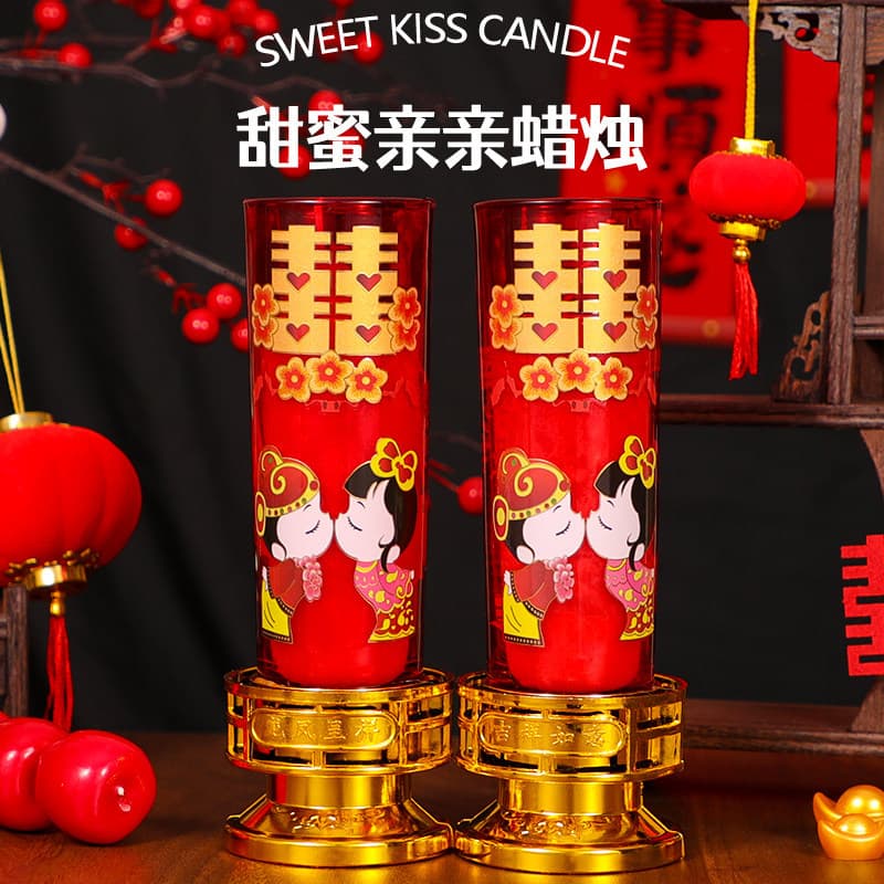 2026 New Wedding Candles Pair - Chinese Double Happiness Wedding Candles for Engagement, Wedding Night Long-Burning Candles, Floral Wedding Candles for Marriage