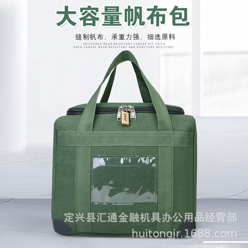 Manufacturer wholesale secure exam transport bags, large-capacity combination lock canvas bags for school test papers.