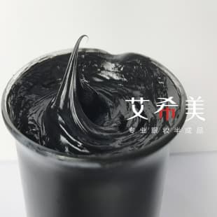 Tubular Mascara Lengthening and Curling, Smudge-Proof, OEM Cosmetic Base Semi-Finished Product for Setting and Priming