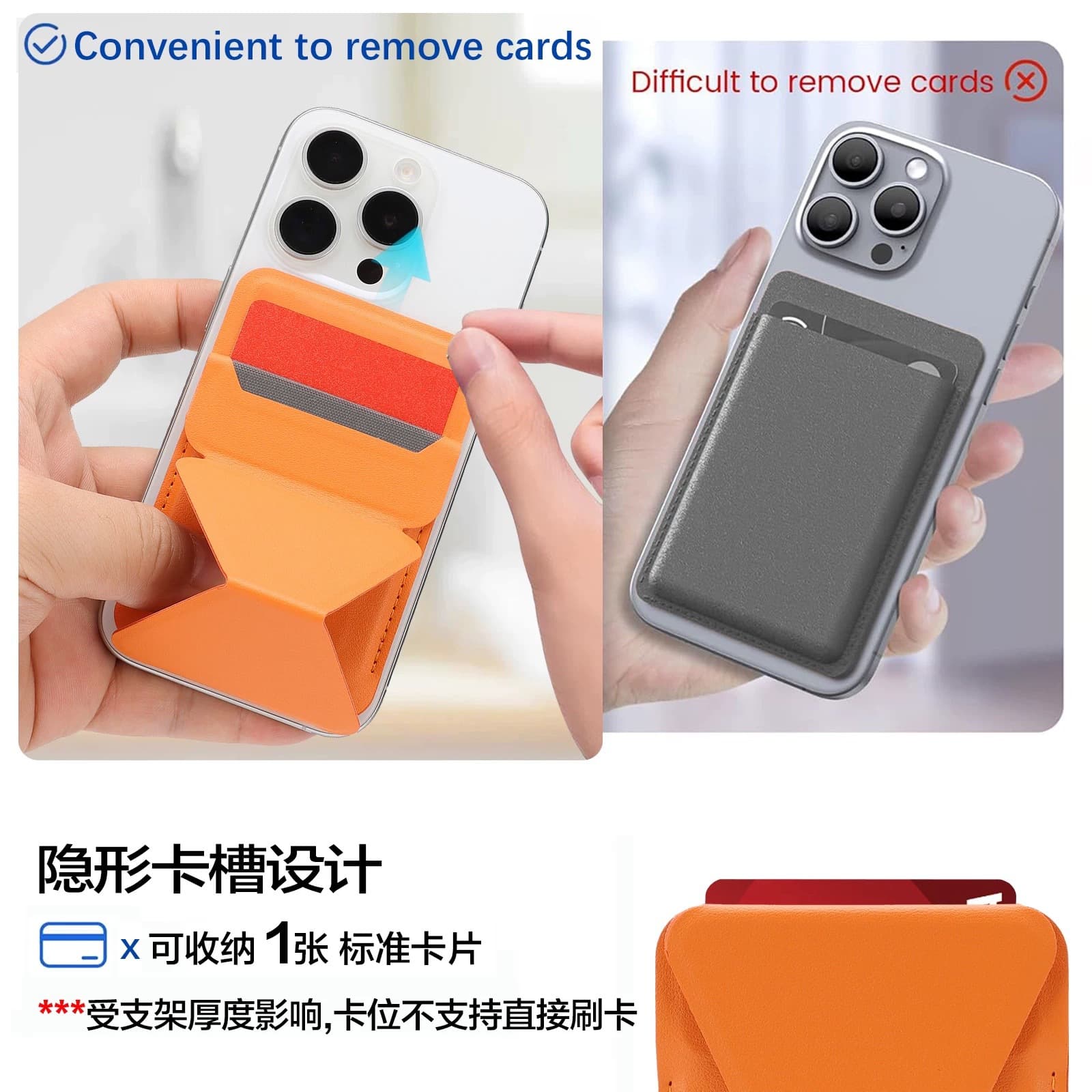 Ultra-Thin Magnetic Card Holder Magsafe Strong Magnet Card Case Compatible with iPhone 17 Pro Desktop Folding Magnetic Stand Card Case