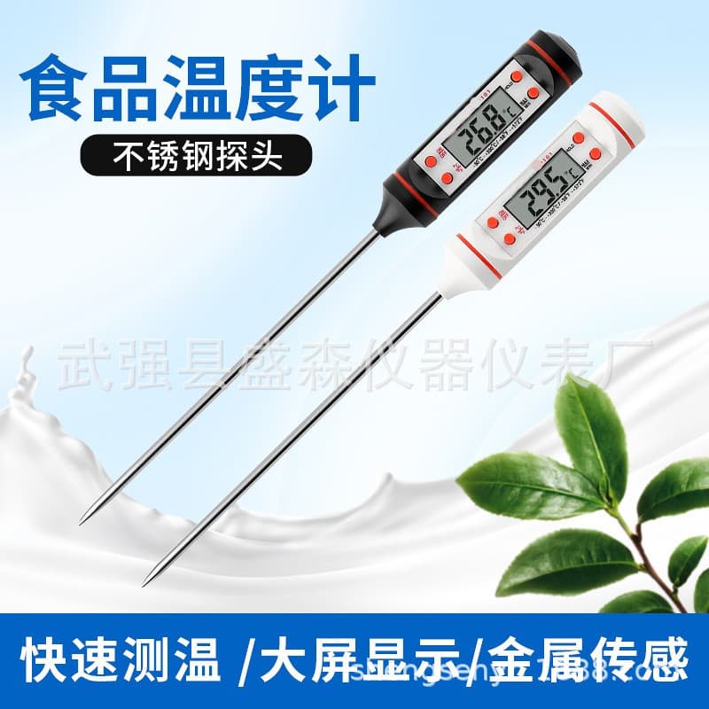 FTI0I Food Thermometer 101 Insertion Type for Bread, Solids, Liquids, Household Stainless Steel Probe TP10 Temperature Measurement