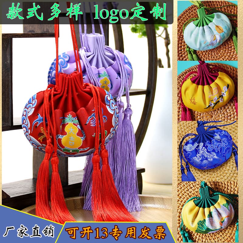 Dragon Boat Festival sachet sachet empty bag lavender purse double tassel portable mosquito repellent bag car sachet wholesale