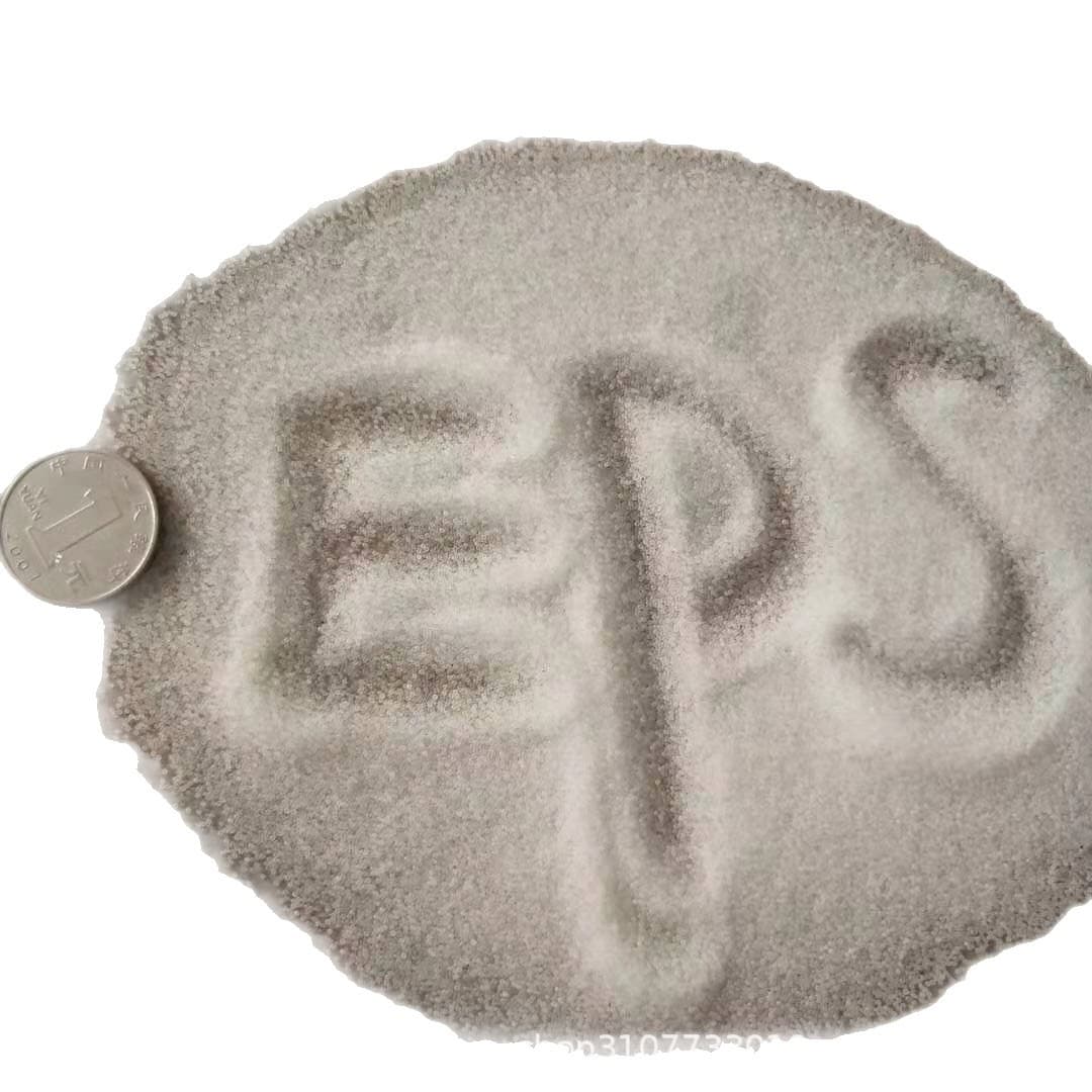 EPS foam box raw material sample, particle size 0.3-0.5mm, expandable, suitable for injection molding and foaming processes