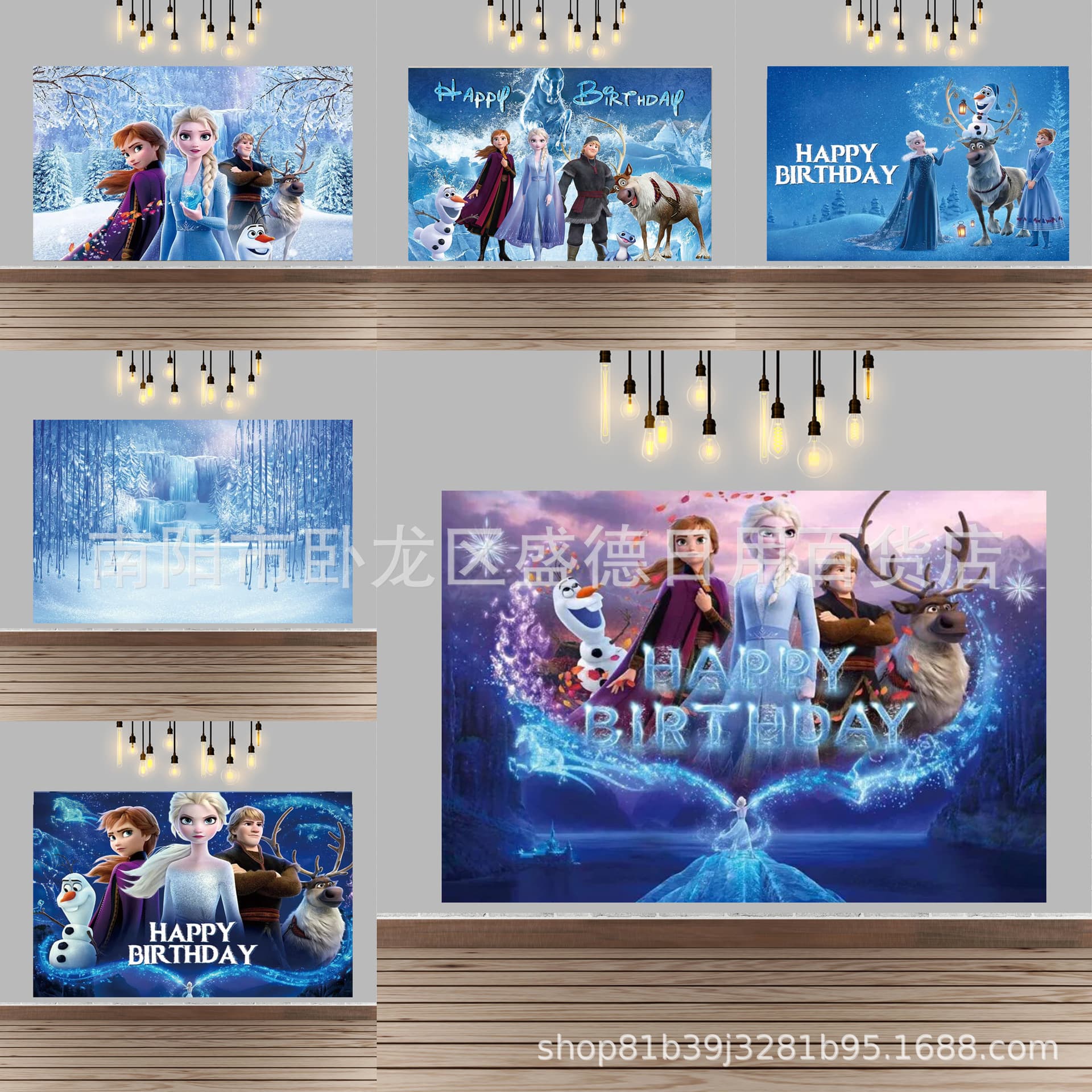 Amazon Cartoon Frozen Princess Theme Birthday Backdrop for Kids Girls Birthday Party Decoration Banner Wholesale