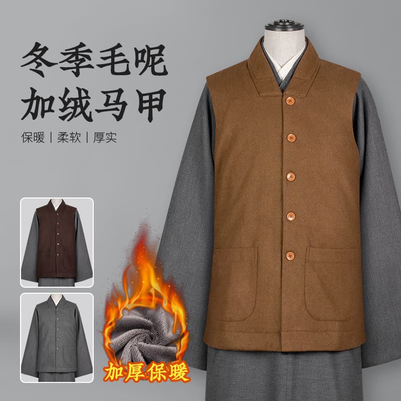 Dixi Winter Monk Robe Thickened Warm Vest Woolen Fleece-lined Top for Men and Women, Monks and Bhikkhus