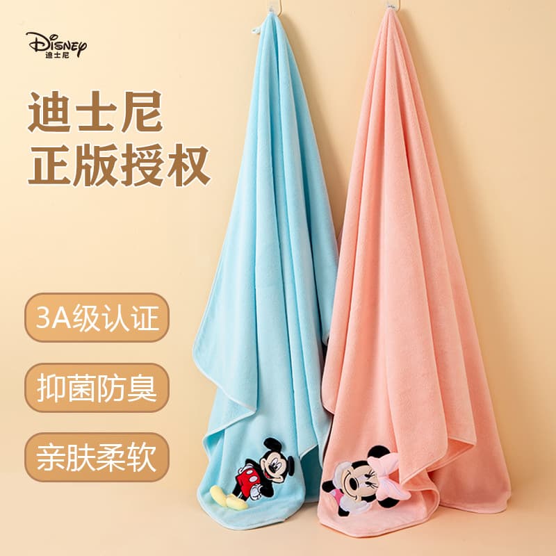 Custom Cross-Border Disney Cartoon 3D Plush Towel, Coral Fleece Antibacterial Quick-Dry