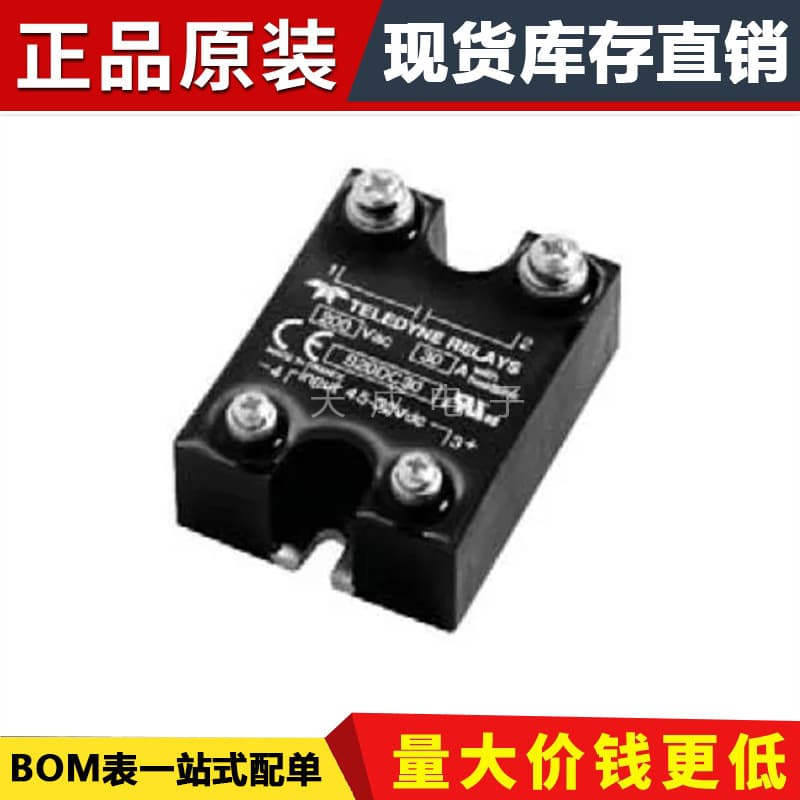 Original Genuine SI60DC100 Solid State Relay Teledyne Relays New In Stock
