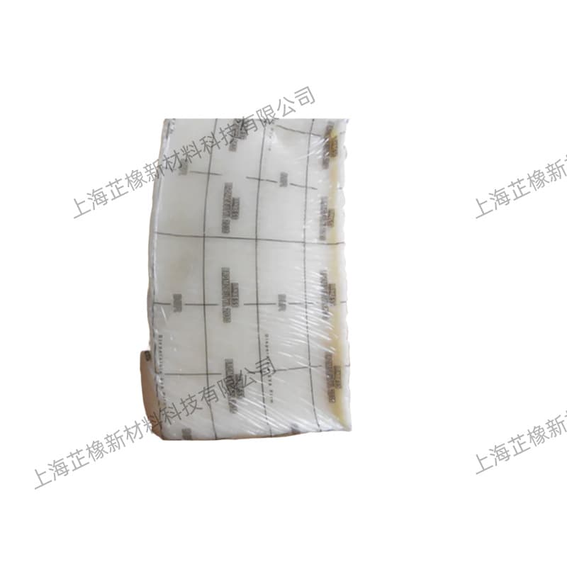 Spot long-term supply of Bromobutyl Rubber 2030, Lanxess BIIR2030 from Germany, original packaging.
