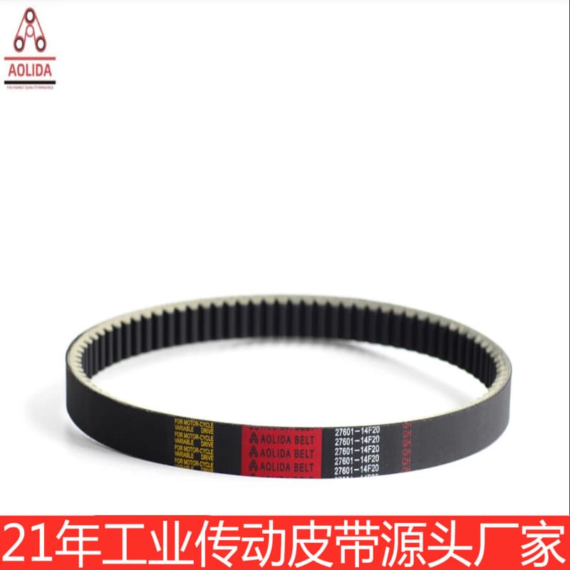 Motorcycle Belt Factory Direct Sale Rubber Aramid Belt Motorcycle Scooter Belt 27601-14F20
