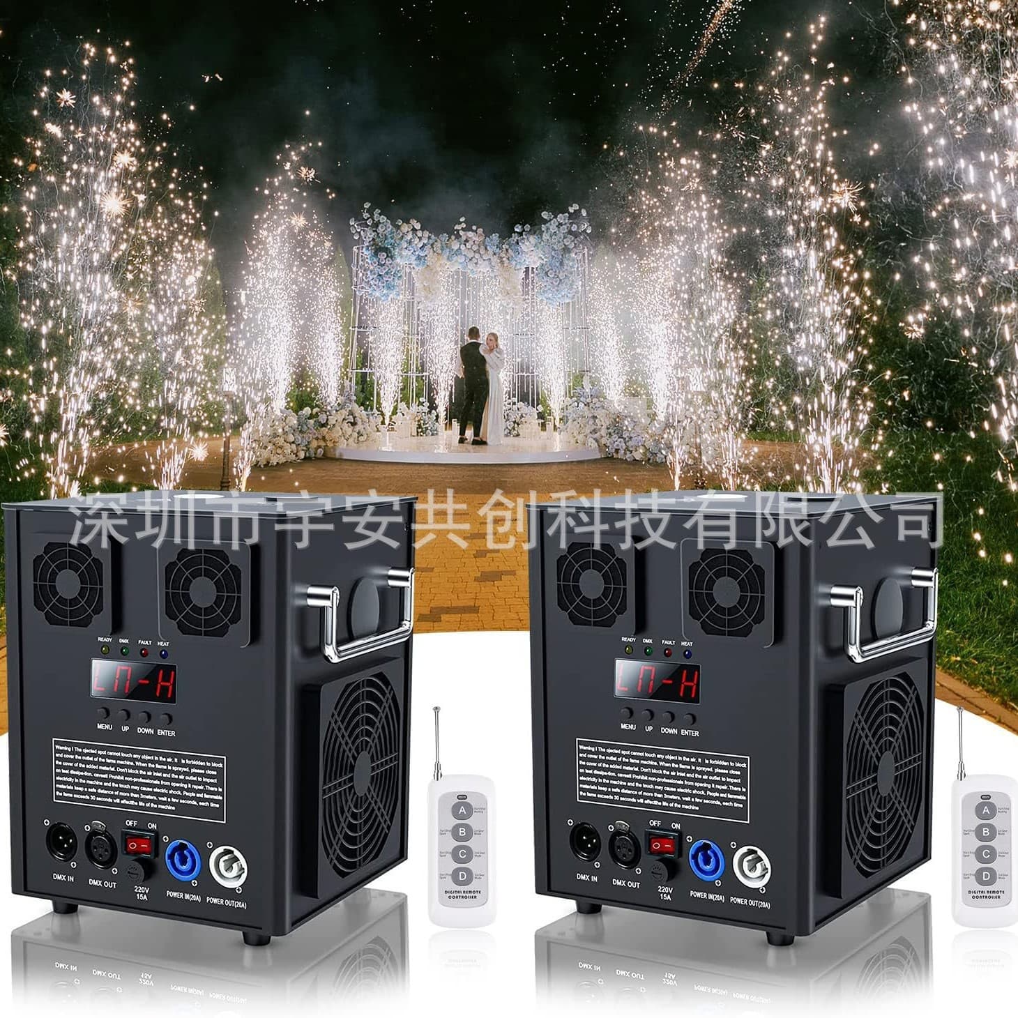 Electronic confetti cannon starlight machine stage outdoor special effects top spray bottom spray snow fire opening ceremony atmosphere machine equipment