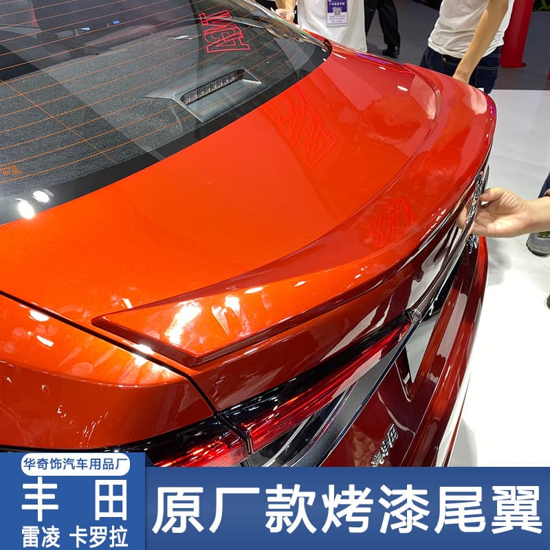 Suitable for 19 Ralink Corolla tail wing modified sports decoration accessories dual engine corolla14-22 spoiler