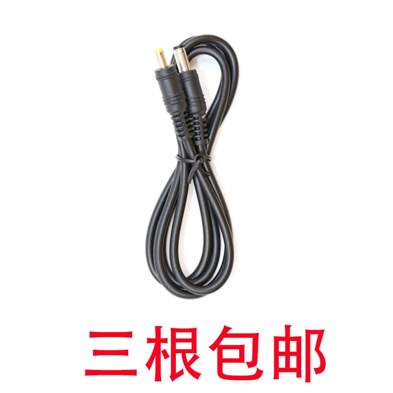 J8 Line Power Supply Cable Maintenance Cable Video Surveillance Tester HD Power Output Engineering Tool Cable 12V G3