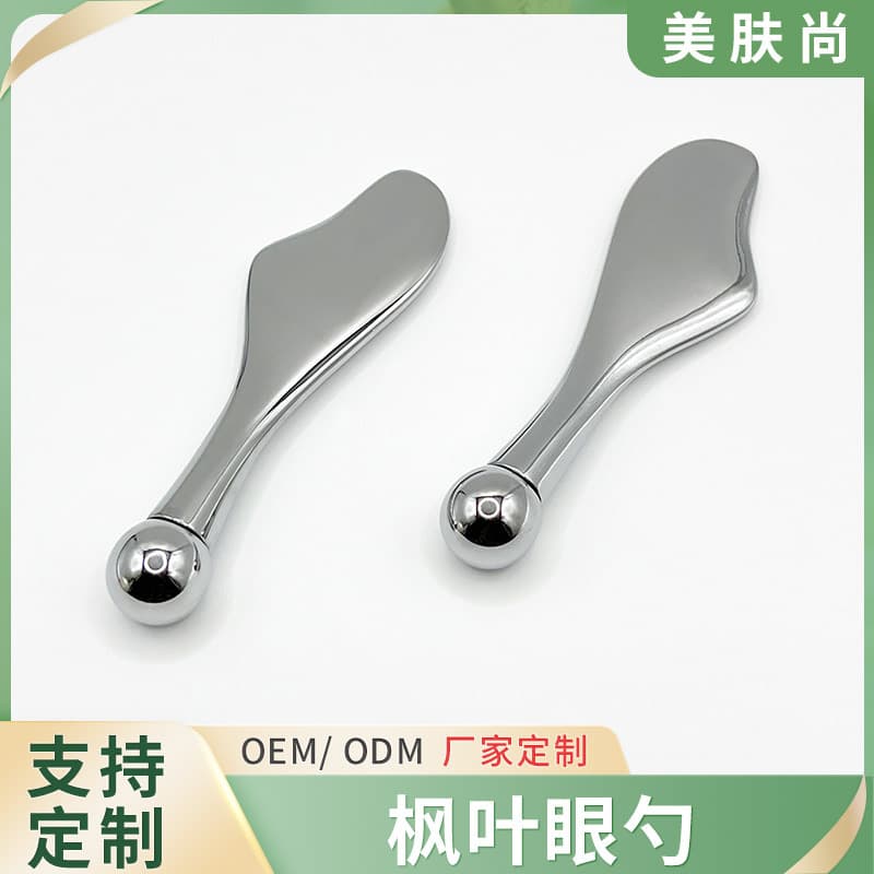 Zinc Alloy Roller Ball Facial Gua Sha Tool, Eye Cream Spoon, Applicator, Scraping, Massage, Beauty Care Multi-Function Tool